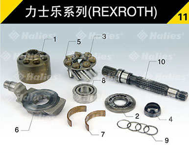 欧冠联赛万博app12.0乐系列11 欧冠联赛万博app12.0乐系列11